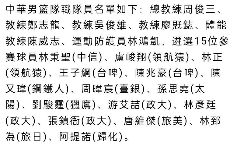 谷歌官方：C罗是过去25年世界上搜索量最多的运动员著名搜索引擎谷歌官方发布25周年纪念片，展示了每一个搜索的最大热门，而被搜索量最多的运动员是C罗。